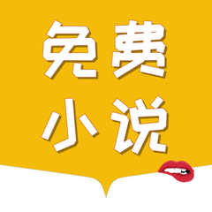 小妖APP怎么注册_V8.96.28