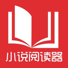 入菲律宾保关后何时能回国(保关最新手续)